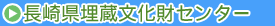 ���茧�������������Z���^�[��