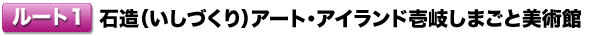 [g1Α(Â)A[gEACh򂵂܂Ɣp 򂵂܂Ɣpك[g1 