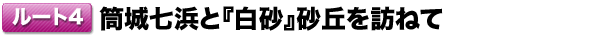 [g4鎵lƁwxuK˂