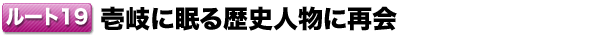 [g19 ɖjlɍĉ