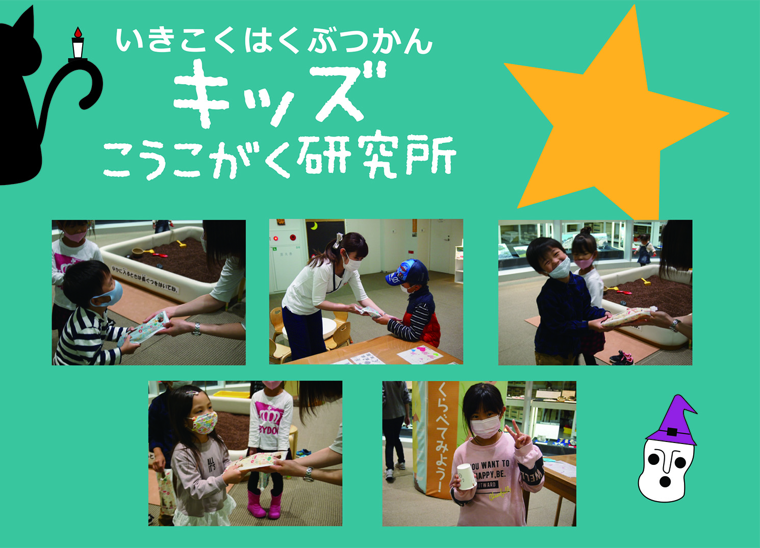 LbYj[X@LbYnEBI