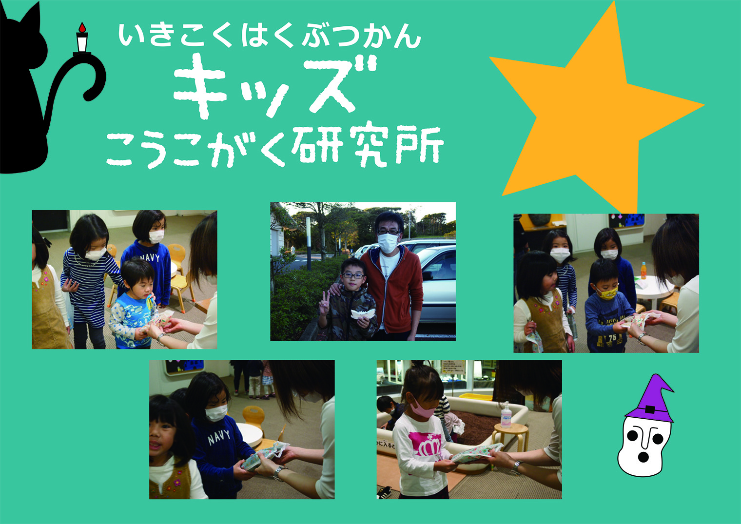LbYj[X@LbYnEBI