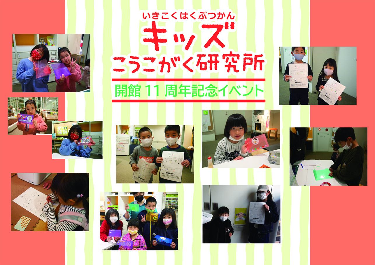 yLbYj[XzJ11NLOCxg