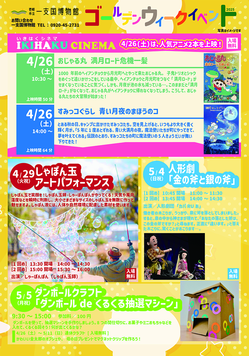 yS[fEB[NCxgzBl`u̕Ƌ̕viߘa7N54j