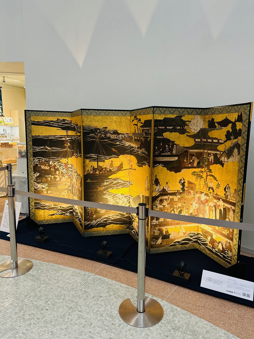 iYu؛iוjvWiߘa7N1126`1214j