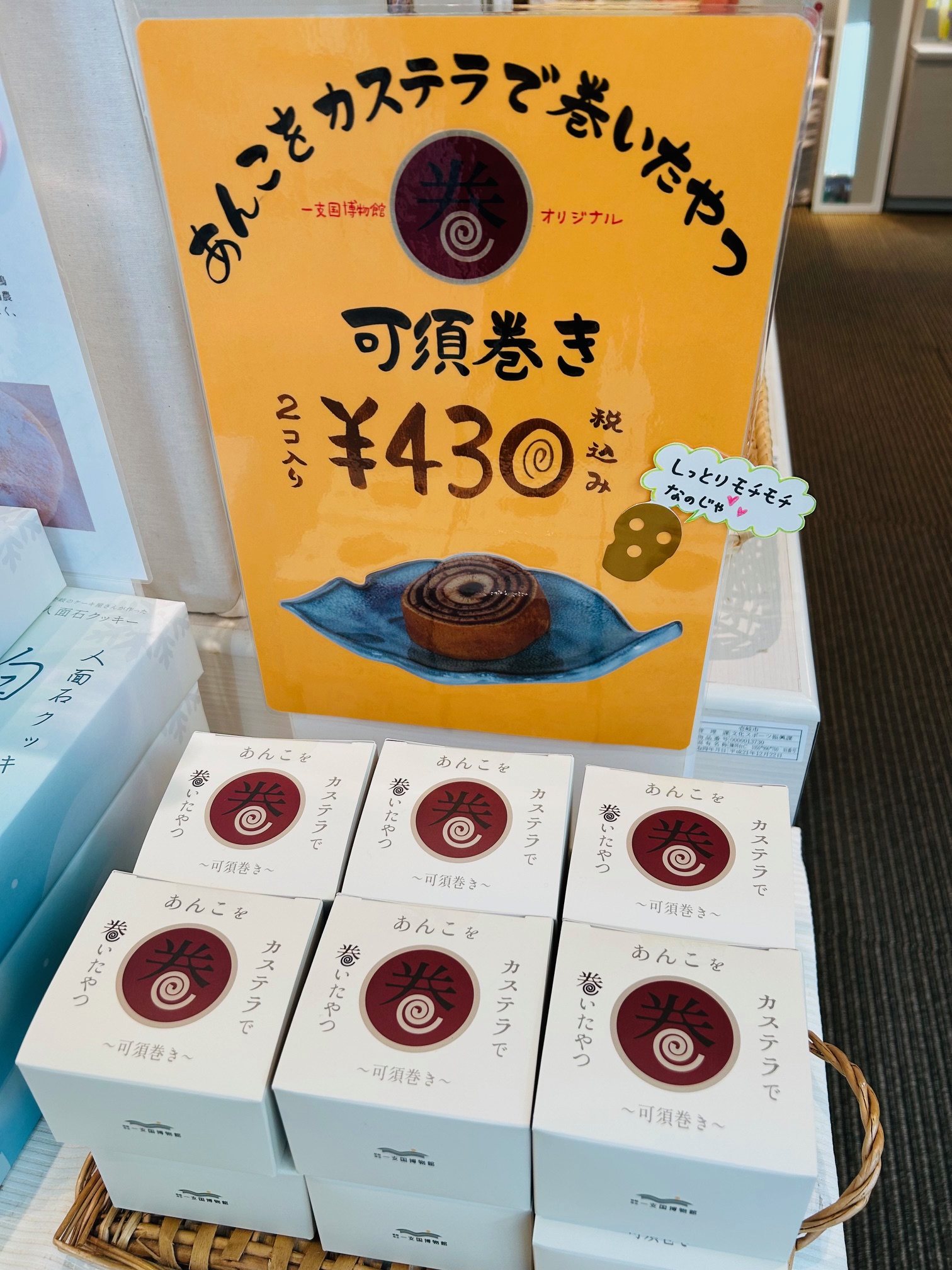 y~[WAVbvTOPICz񂱂JXeŊ`{i܂j`iʔN̔j