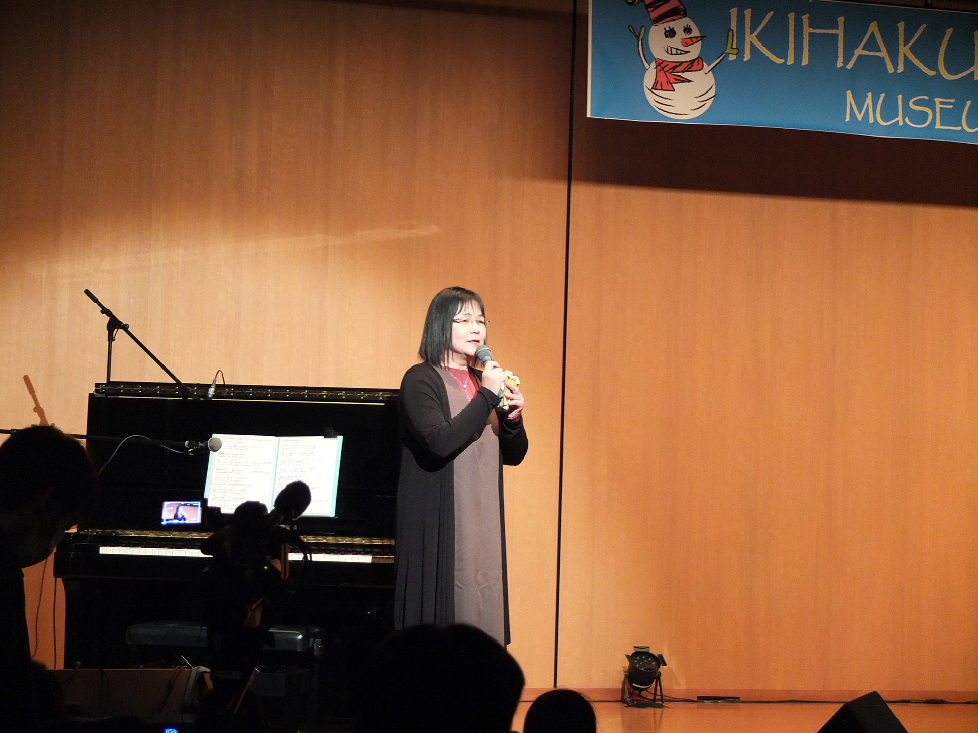 �y�C�x���g�J�Ã��|�[�g�z�����͂��~���[�W�A���R���T�[�g2025�C����͂�