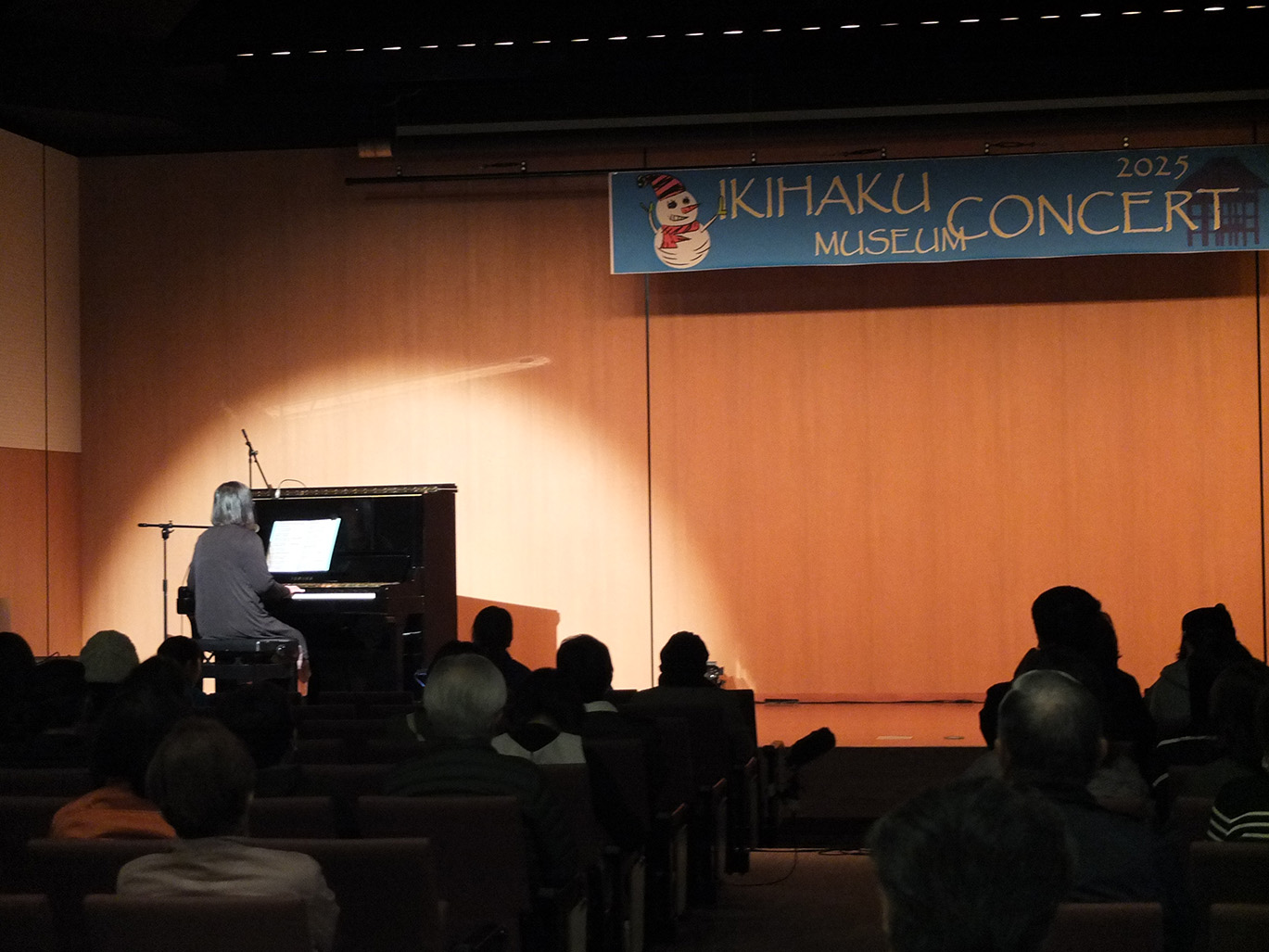 �y�C�x���g�J�Ã��|�[�g�z�����͂��~���[�W�A���R���T�[�g2025�C����͂�