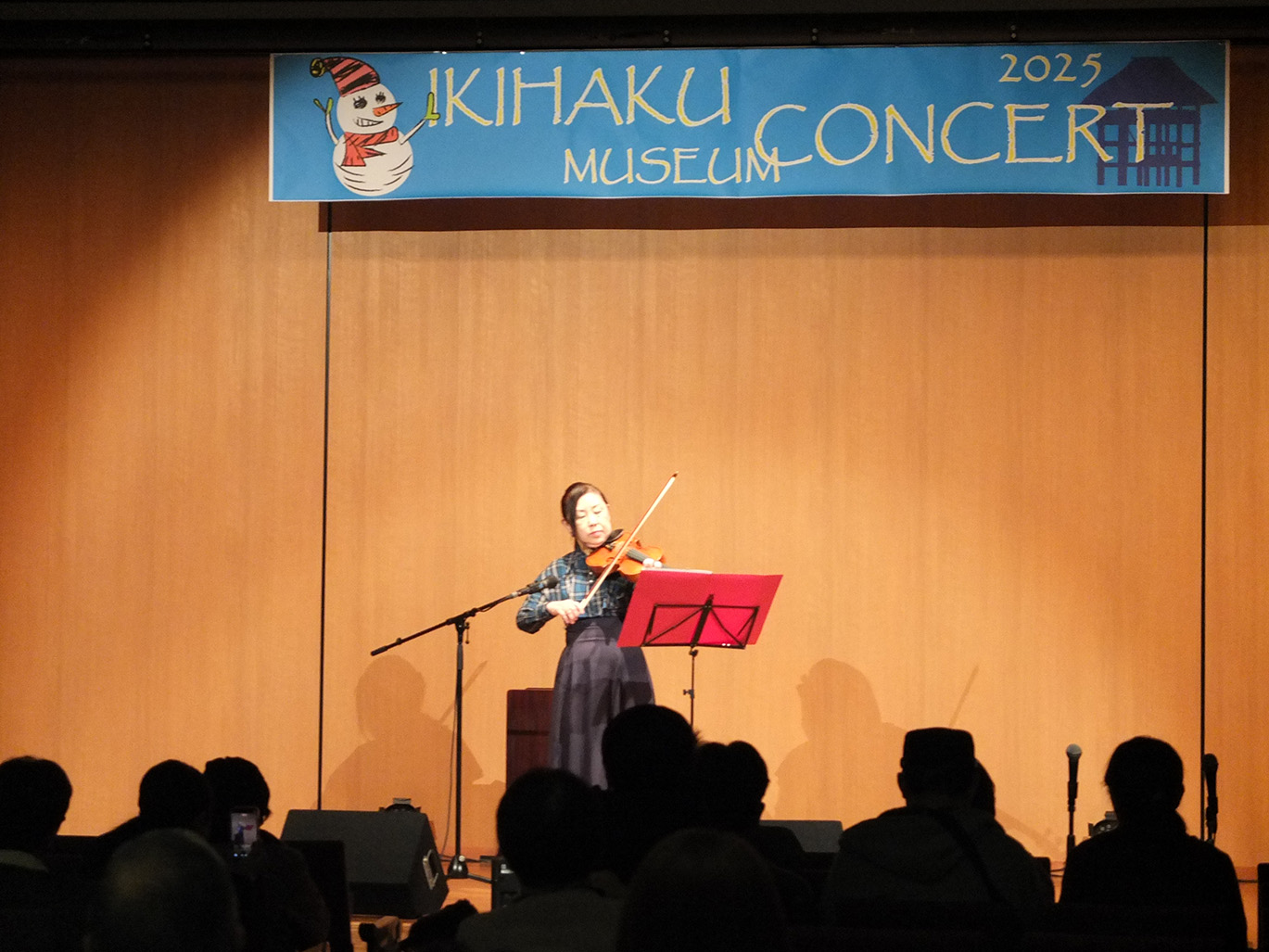 �y�C�x���g�J�Ã��|�[�g�z�����͂��~���[�W�A���R���T�[�g2025�E�Ԗ؉x�q