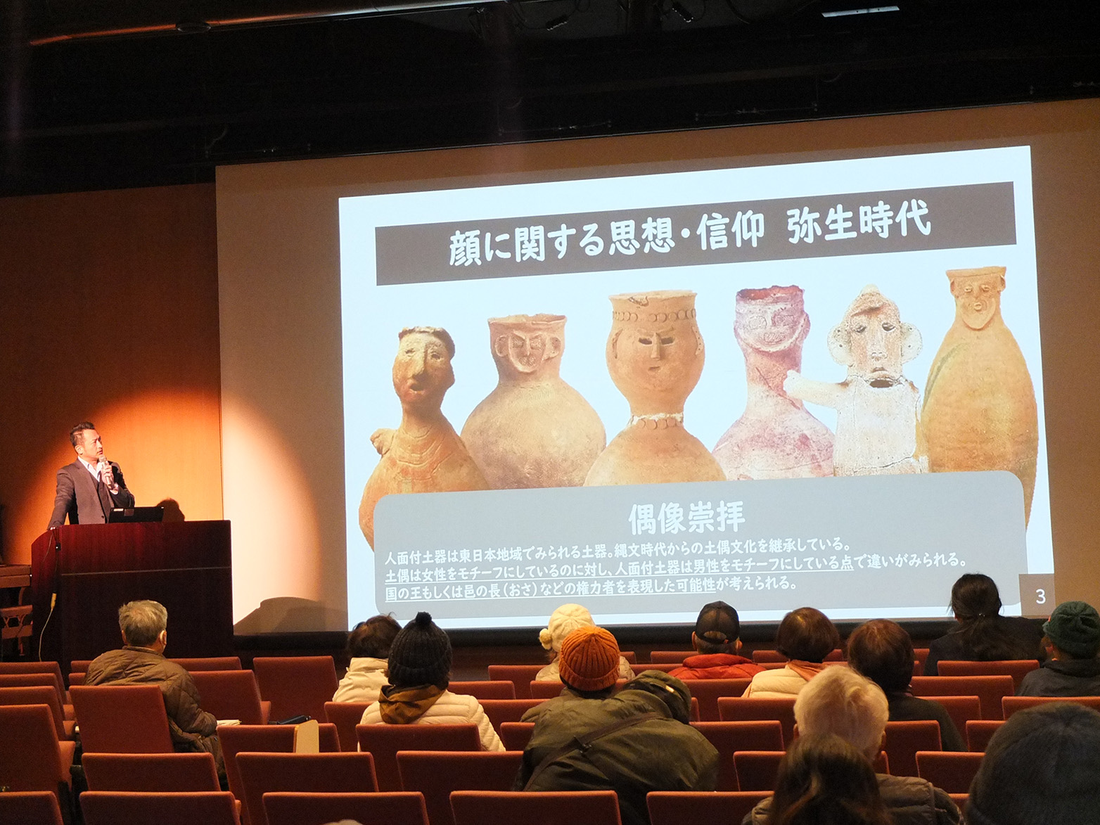 ���w�u�����|�[�g�@��򓇔��@����2025