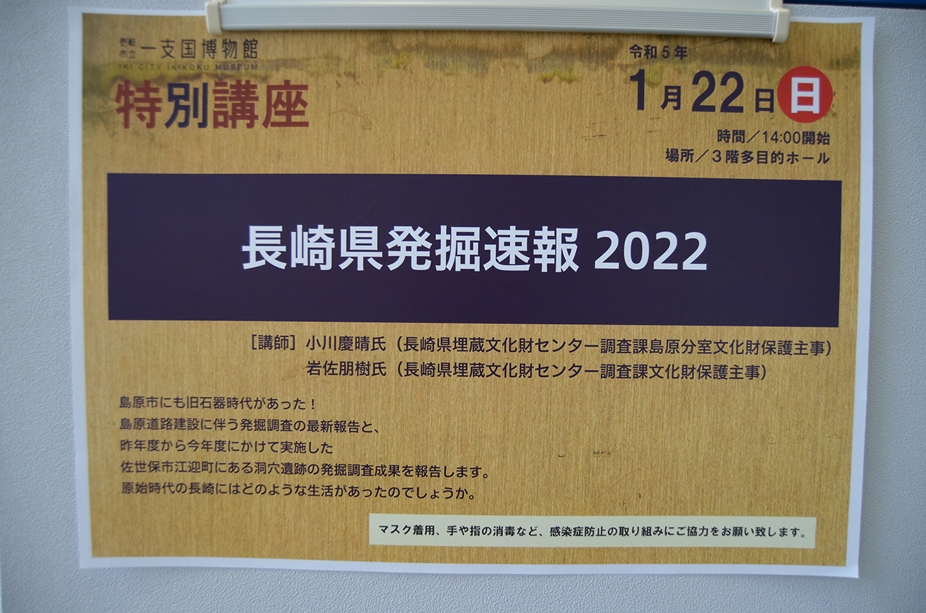 ʍu|[g@茧@2022