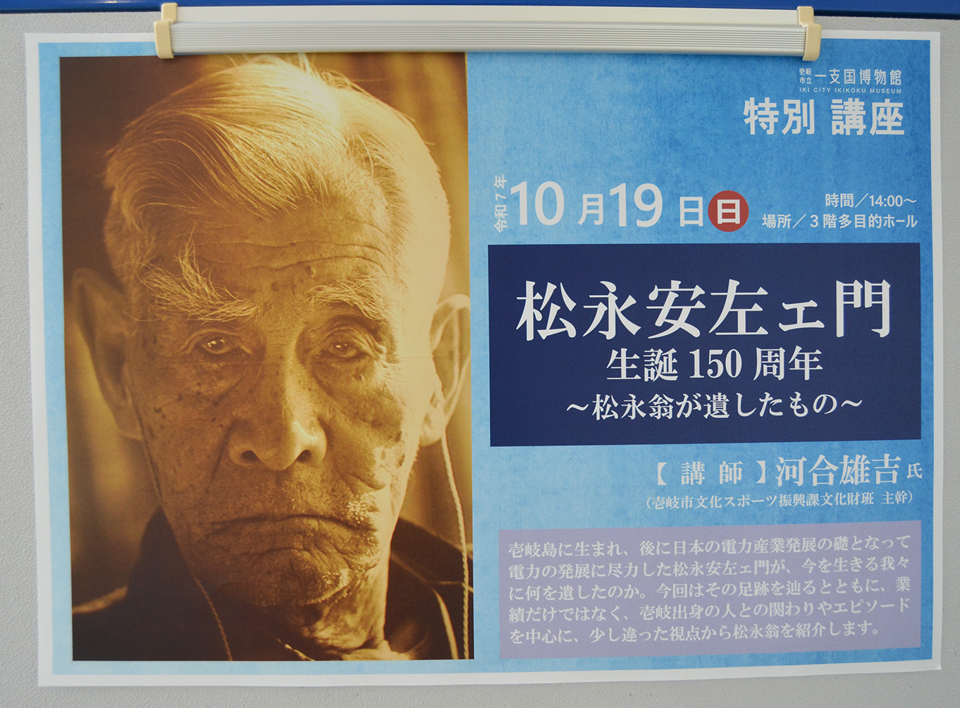 ʍu|[g@iF吶a150N`i₵́`