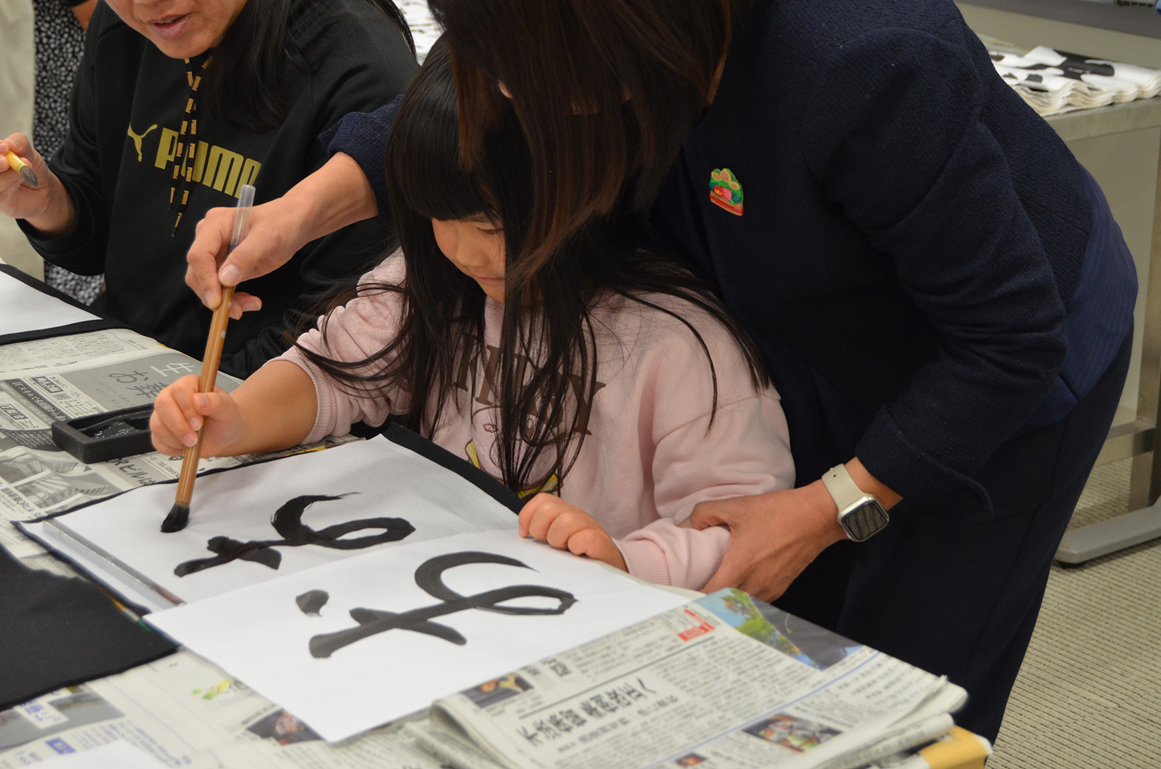 �y�N�n�C�x���g�J�Ã��|�[�g�z�V�t�������ߑ��2026