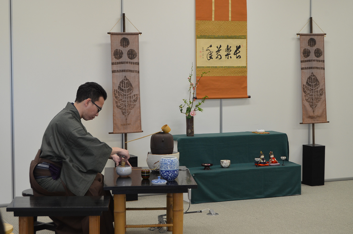 �s��x�������يJ��16���N�L�O�t���M�� �t�̂�����