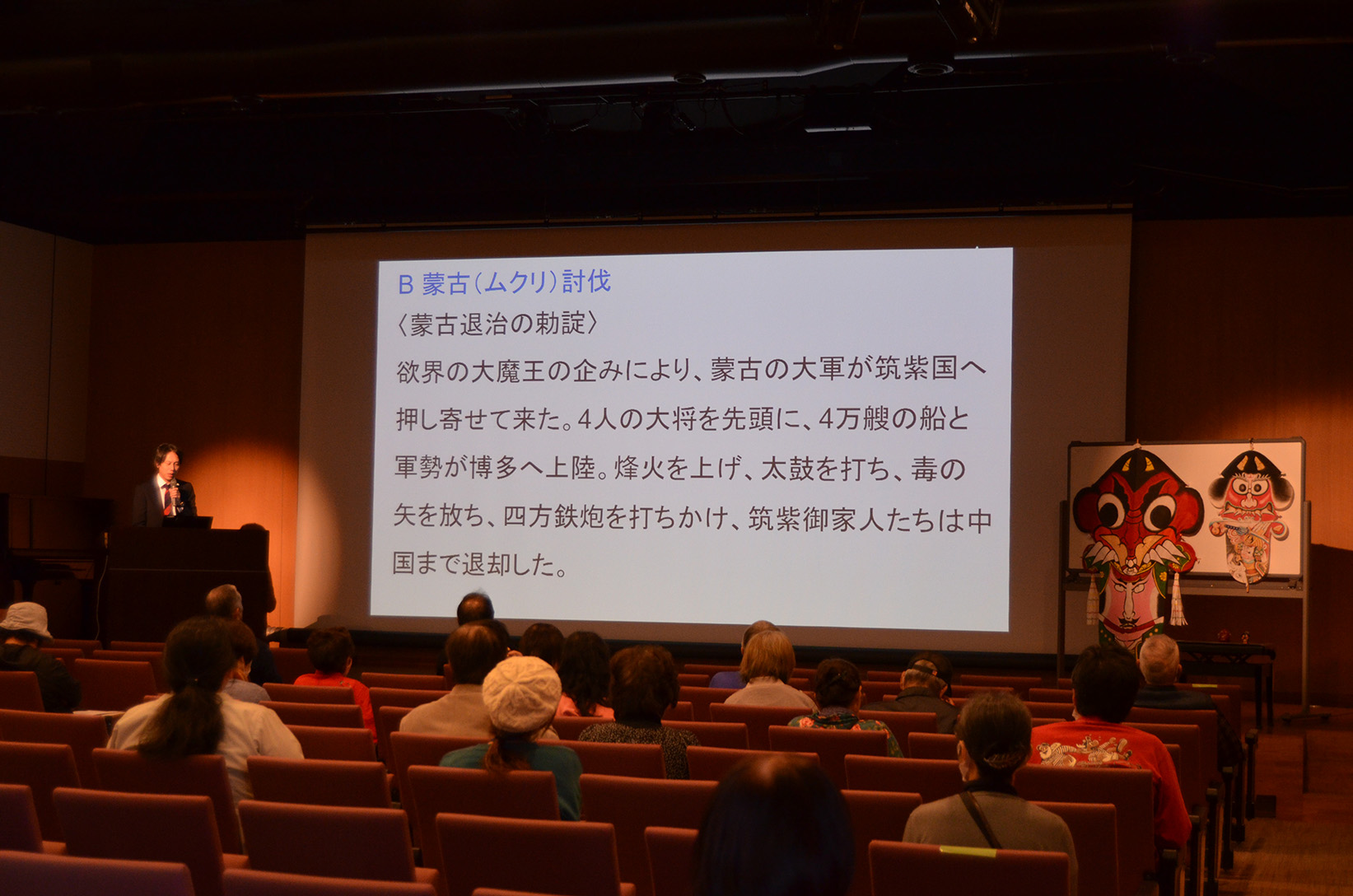 wu|[g@E򓇂̌``EEuSbƈƌƁv