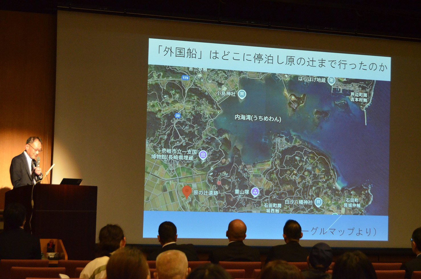 ʍu|[g@̒҈ՍʎjՎw25NLOV|WE