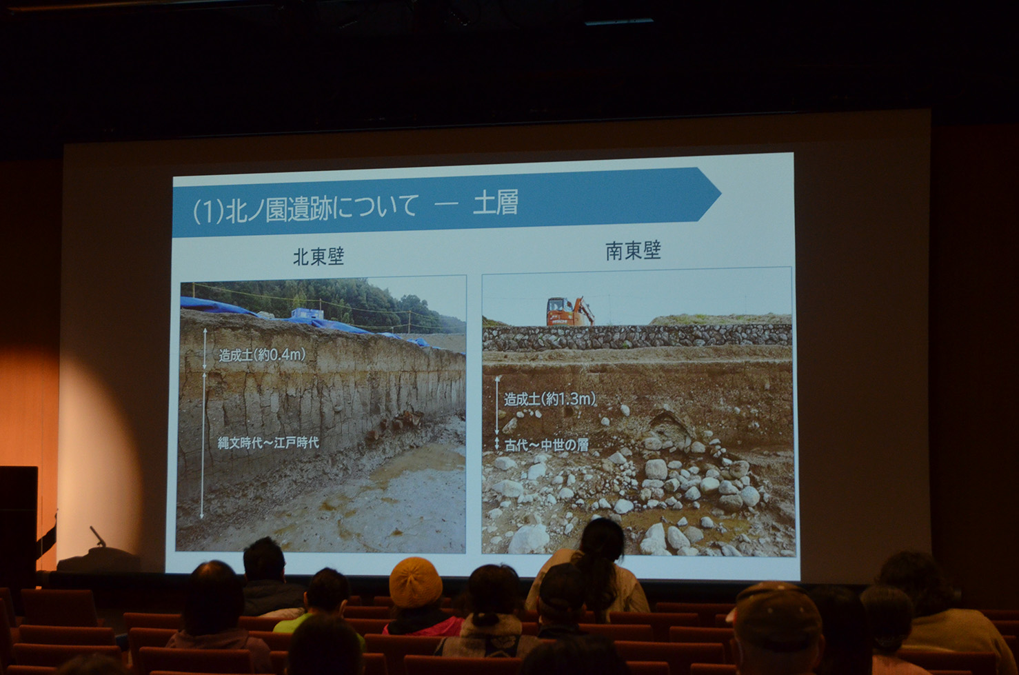 ���ʍu�����|�[�g�@���茧���@����2025