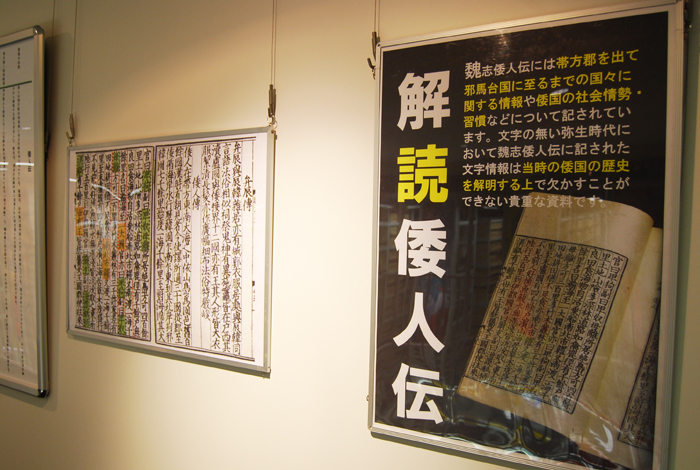 yWւj[Xz 鰎u`l`ǉR[i[