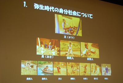 yuJÃ|[gzʍuu͂ցcv