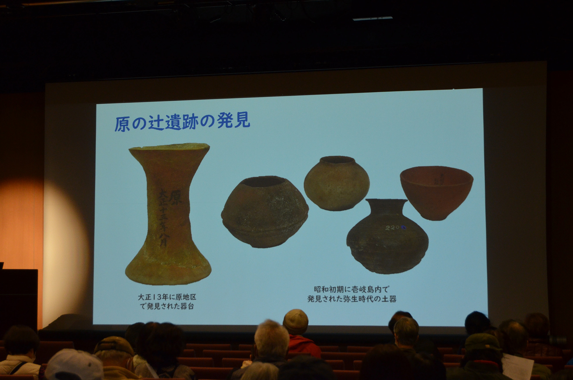 ���ʍu�����|�[�g�@���̒Ҕ���100�N�̂����