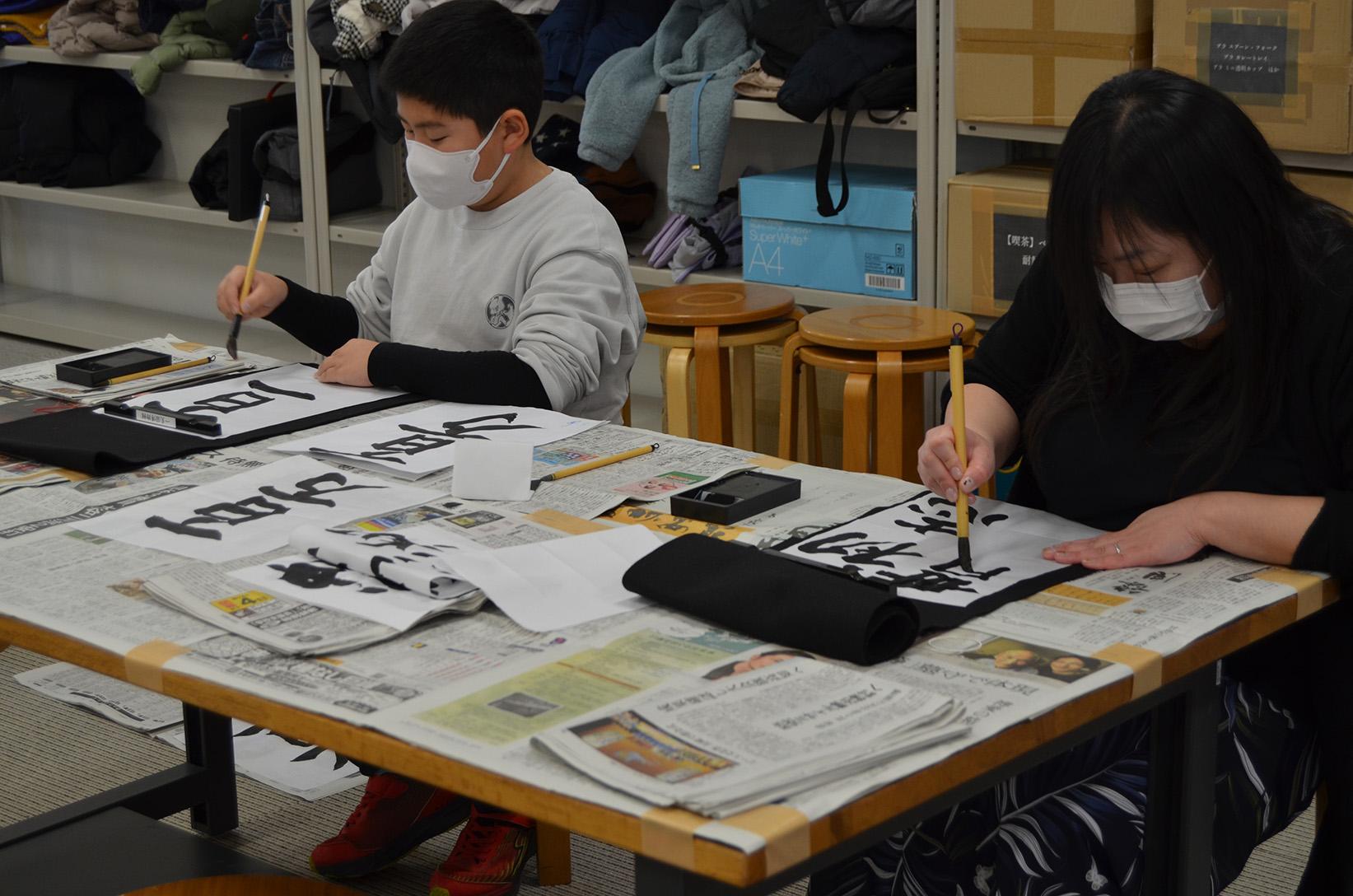 �y�N�n�C�x���g�J�Ã��|�[�g�z�V�t�������ߑ��2026