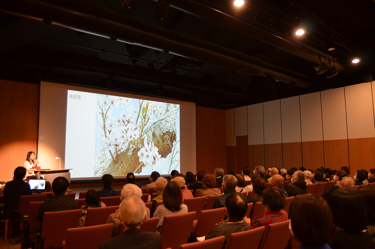 ���ʊ��W�֘A���ʍu���u�F���M��ƁE�O�㎍�G�̐��E�v