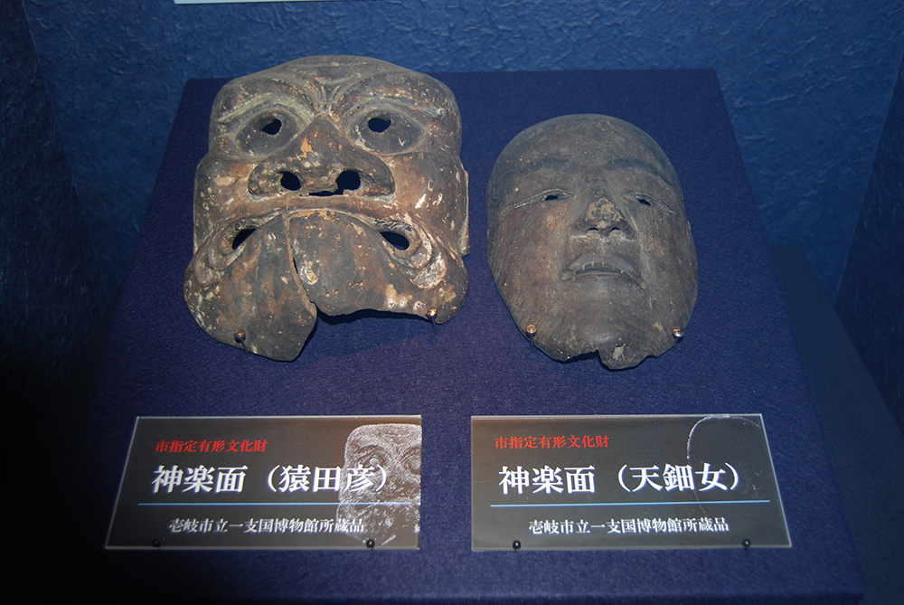 yWւ|[gz_yʁiswL`j
