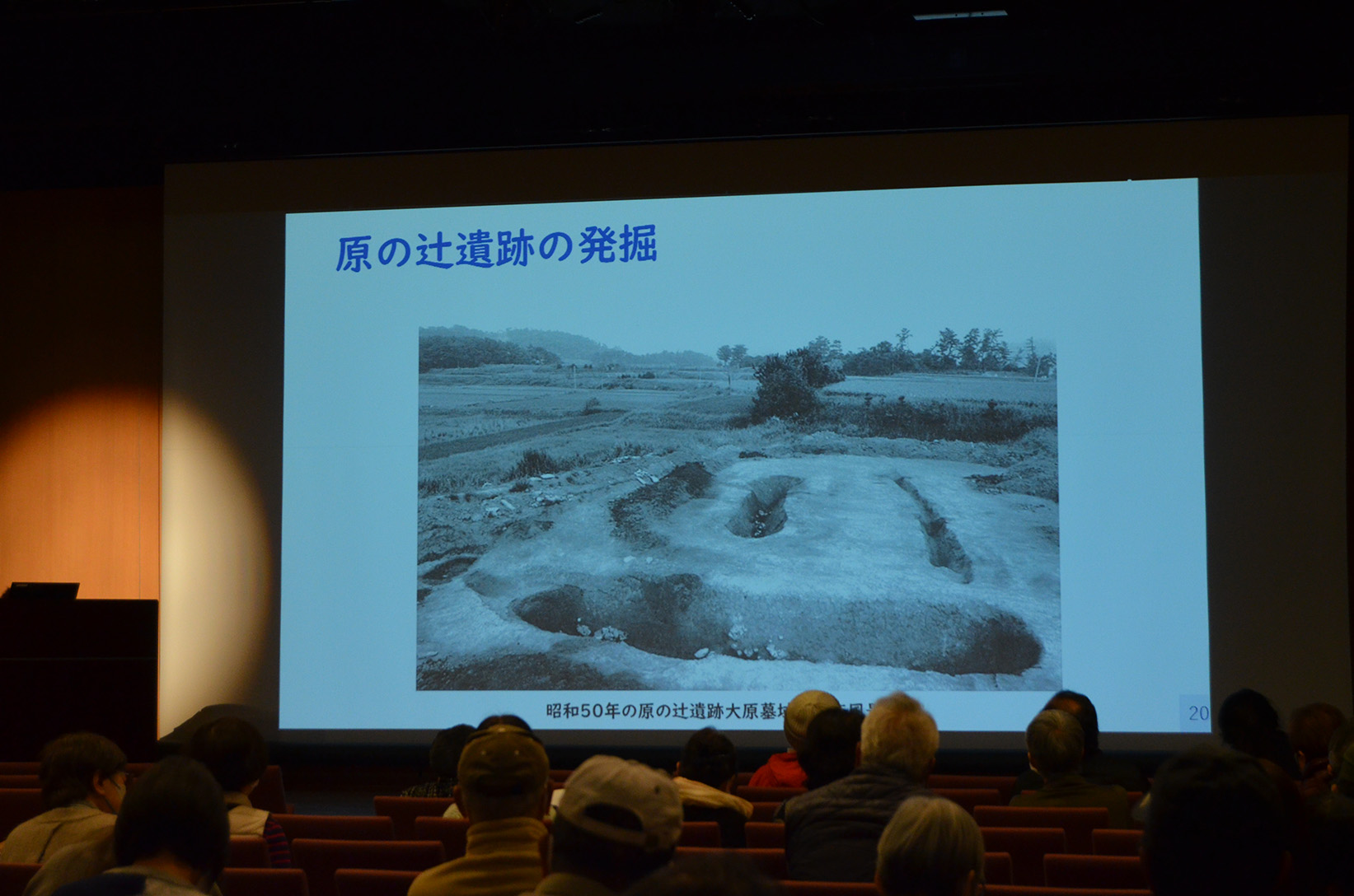 ���ʍu�����|�[�g�@���̒Ҕ���100�N�̂����