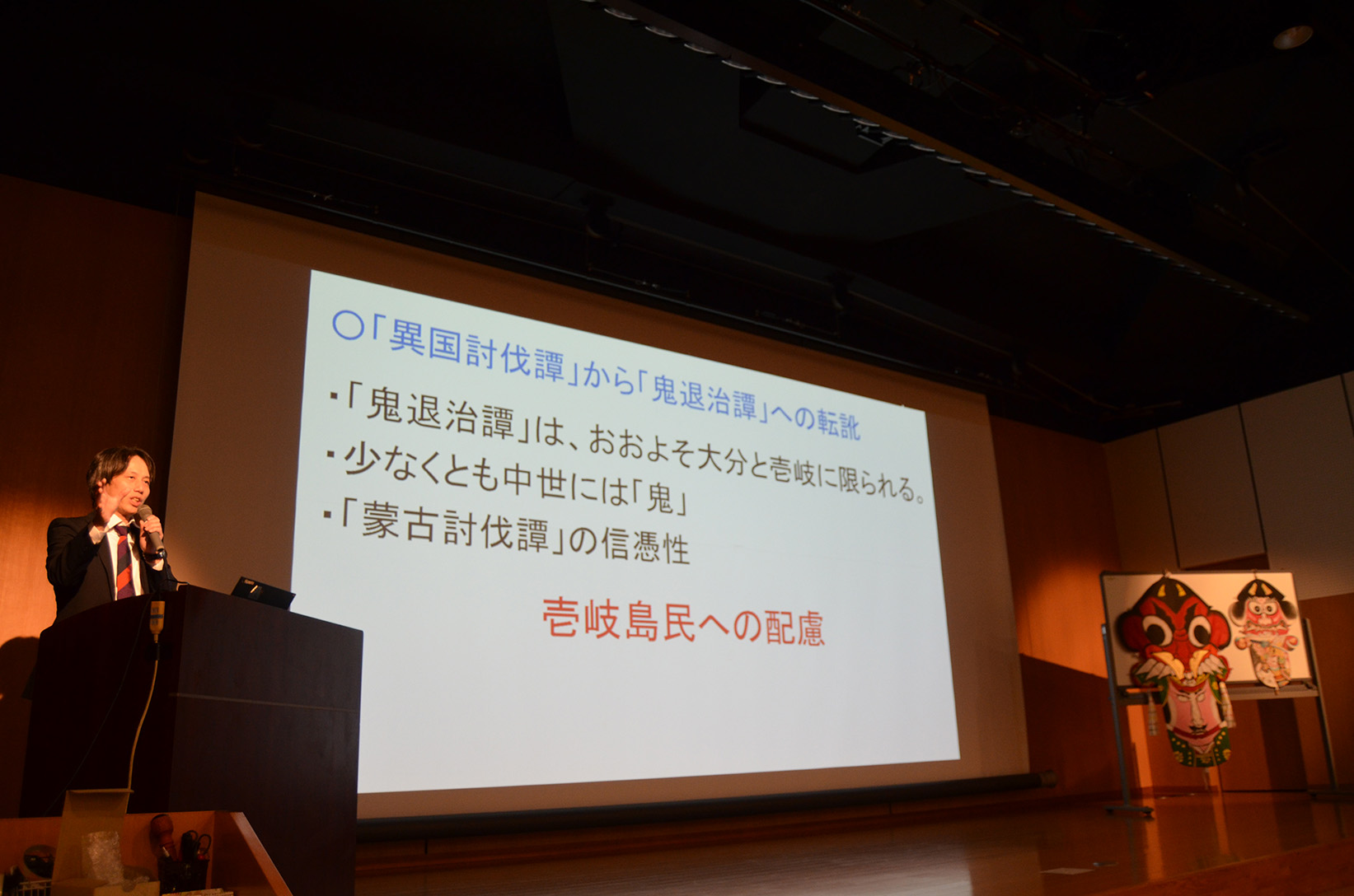 wu|[g@E򓇂̌``EEuSbƈƌƁv