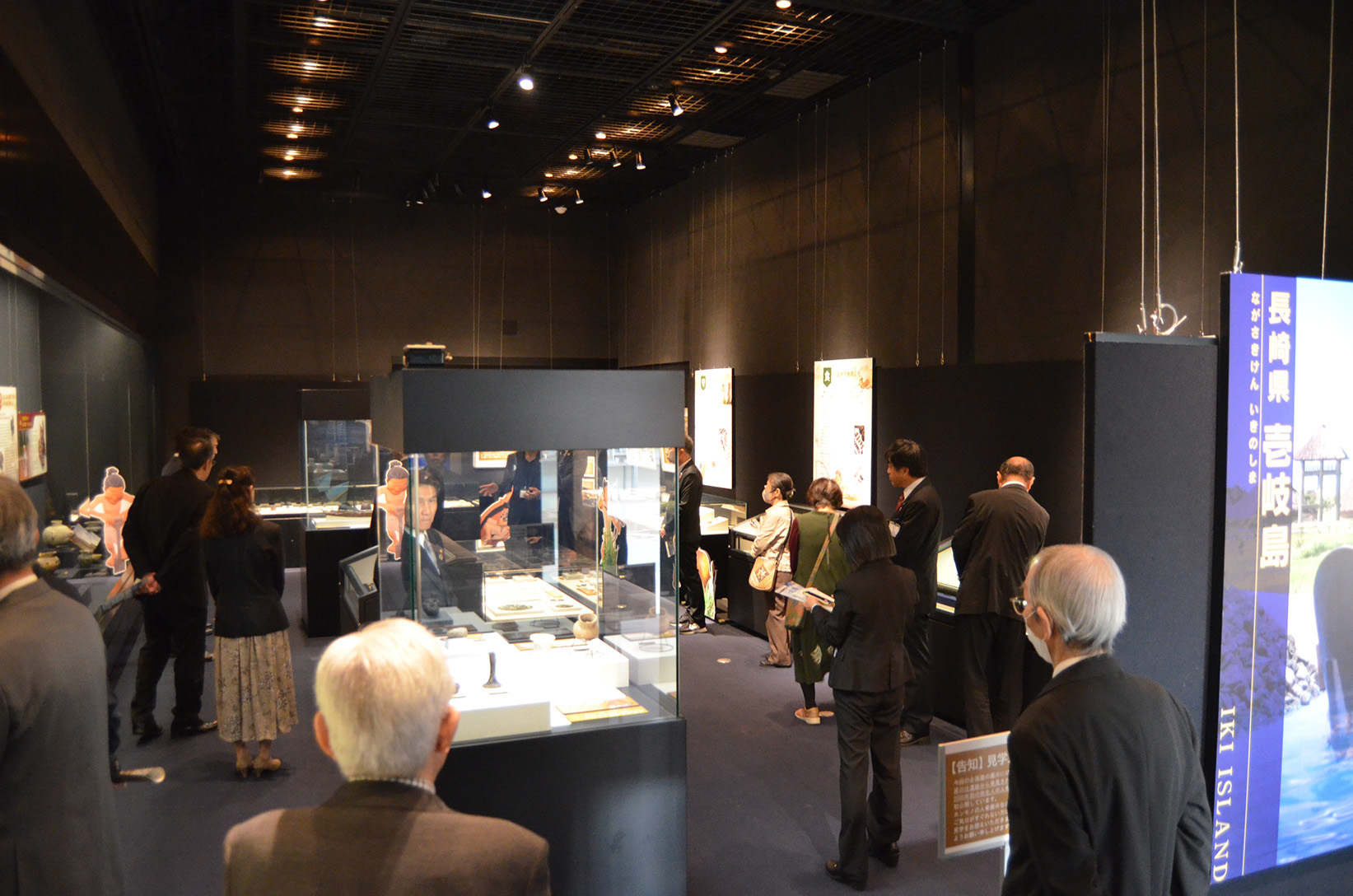 ʊWu̒҈ՍʎjՎw25NLOWvJI