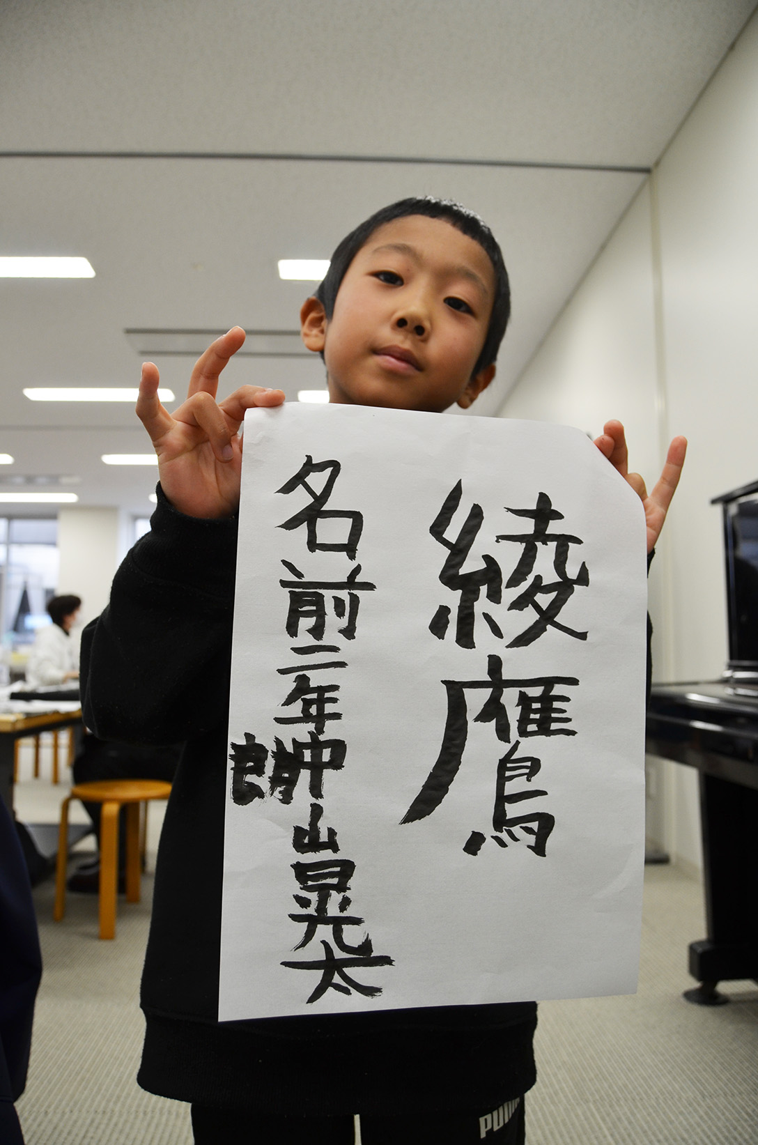 �y�N�n�C�x���g�J�Ã��|�[�g�z�V�t�������ߑ��2026