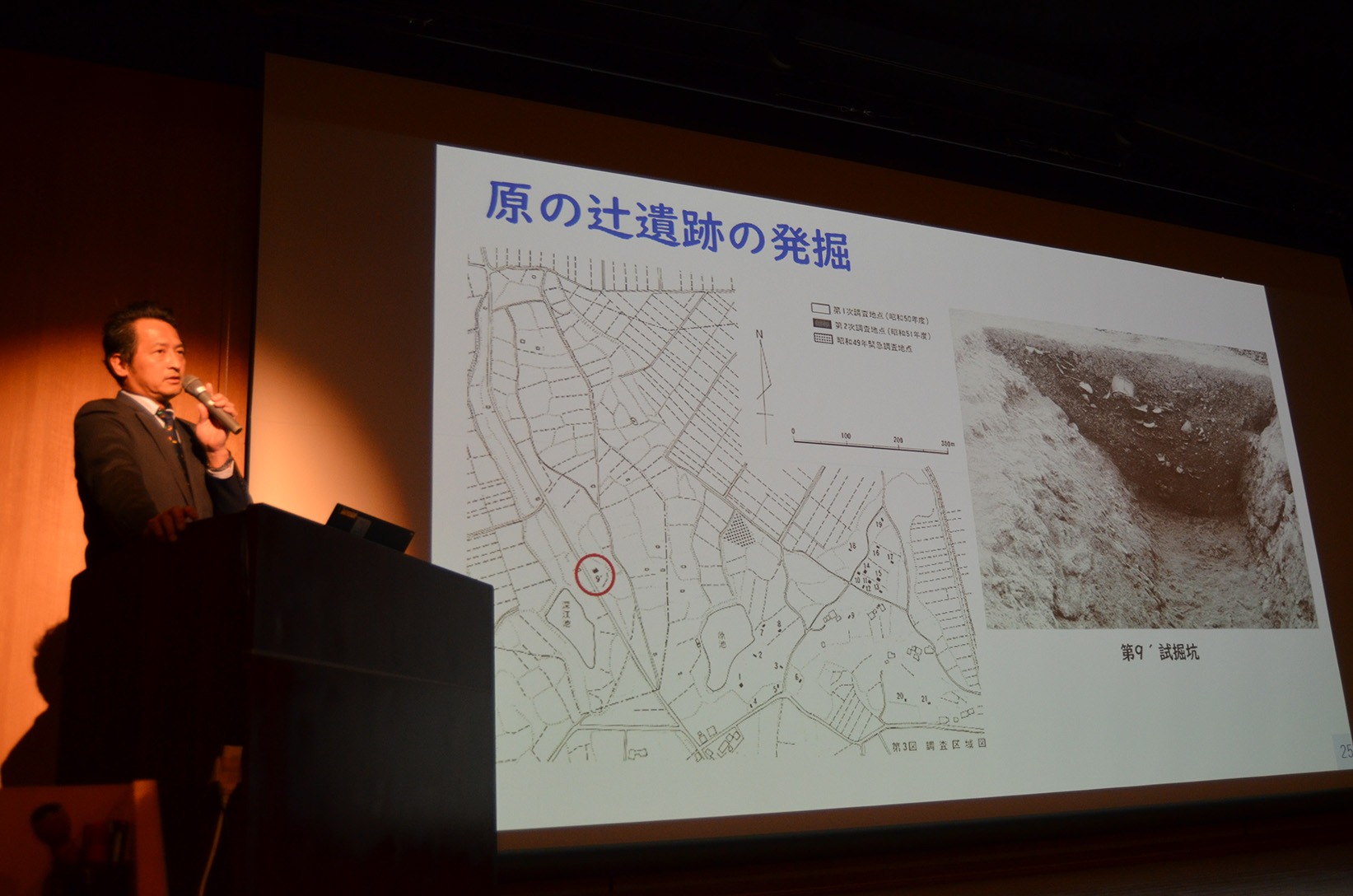 ���ʍu�����|�[�g�@���̒Ҕ���100�N�̂����