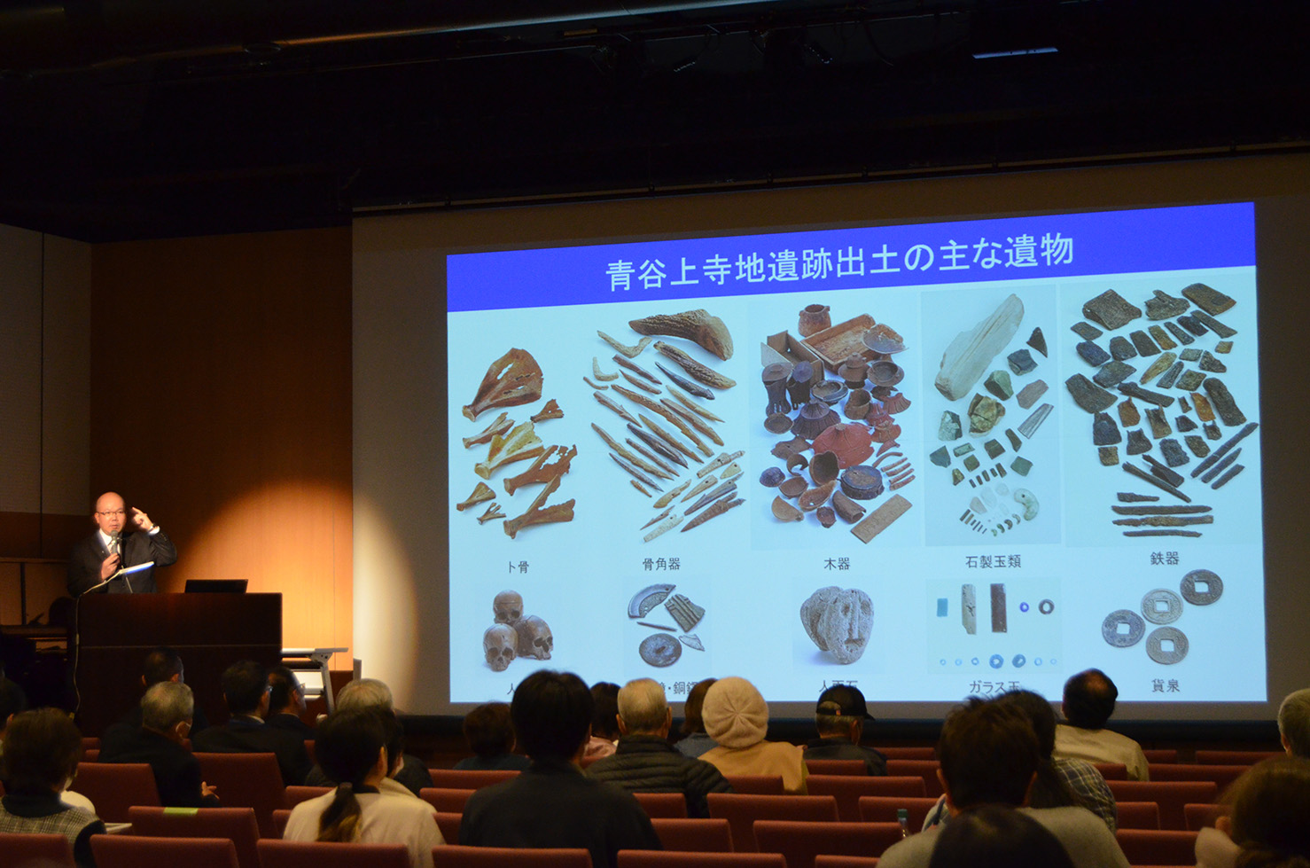 ʍu|[g@̒҈ՍʎjՎw25NLOV|WE