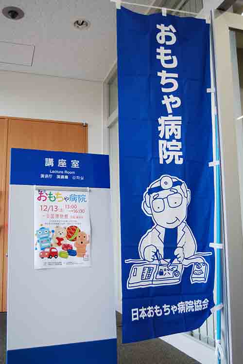 yCxgJÃ|[gz4񂨂a@