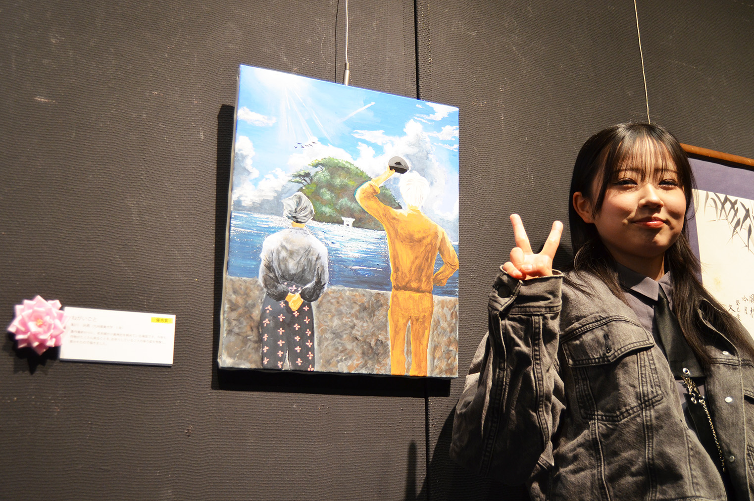 ��76����ʊ��W�u���܂��ƌ|�p��2025�v�s���G��E�ʐ^�W�\���� [�G�敔��]