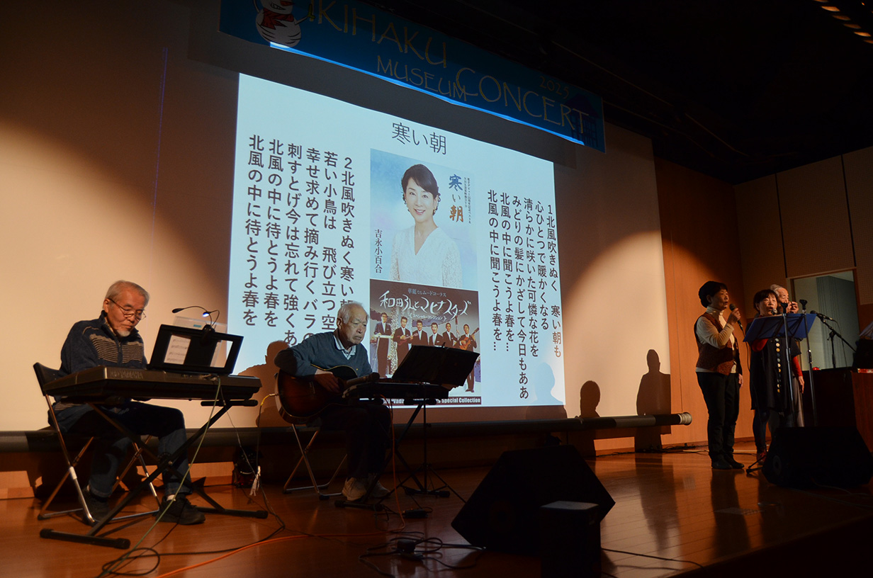 �y�C�x���g�J�Ã��|�[�g�z�����͂��~���[�W�A���R���T�[�g2025�D�U�E�n�[���j�[