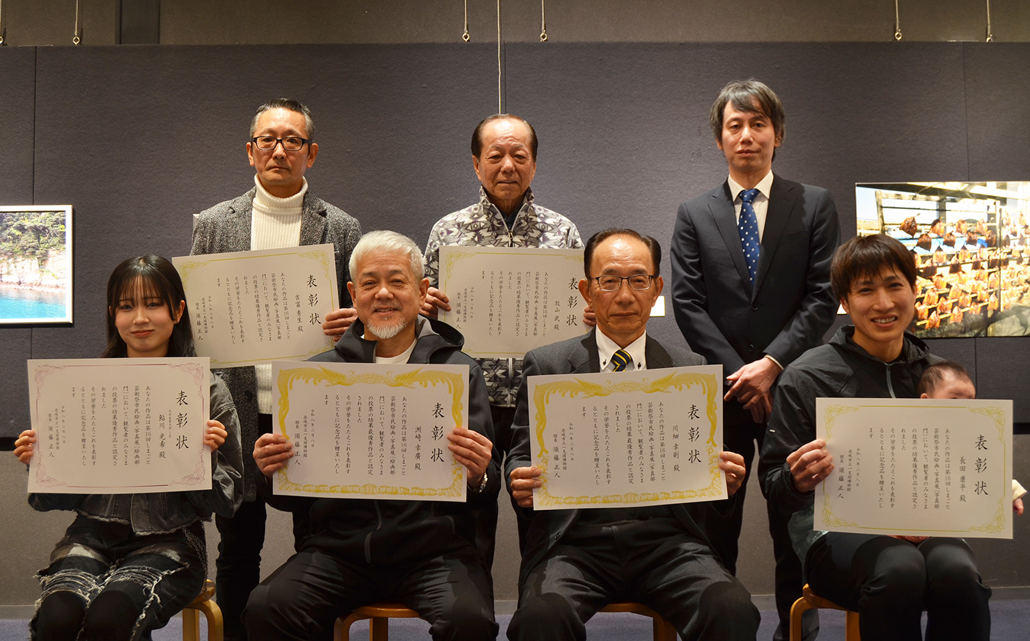 ��76����ʊ��W�u���܂��ƌ|�p��2025�v�s���G��E�ʐ^�W�\���� [�G�敔��]