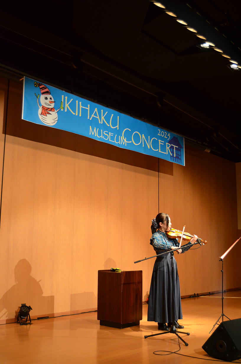 �y�C�x���g�J�Ã��|�[�g�z�����͂��~���[�W�A���R���T�[�g2025�E�Ԗ؉x�q