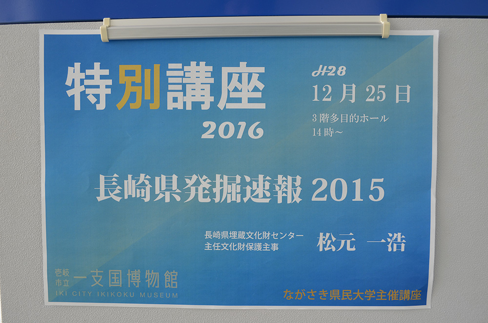 ʍu|[g@茧@2015