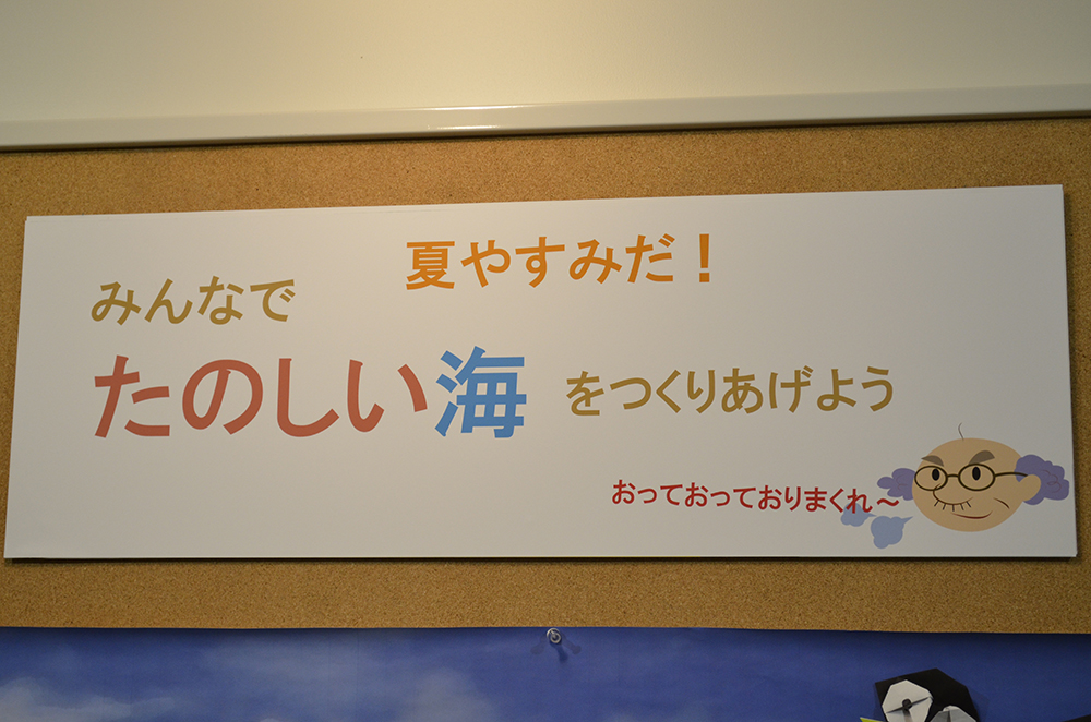 yLbY|[gz܂莆iCj