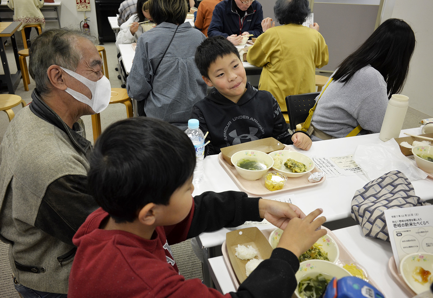 y76ʊWz܂ƌ|p2025uHI̖oy ̐VĂׂ