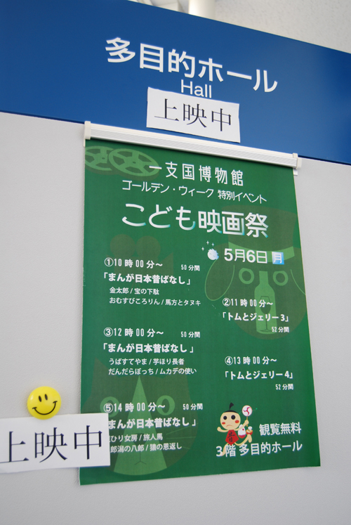 y2013GWCxgzǂf