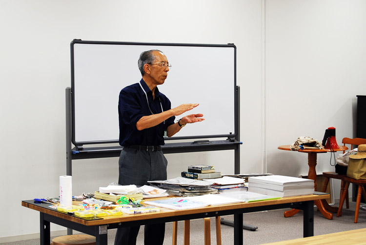 ċxݓʑ̌|[guȀWƕW{v